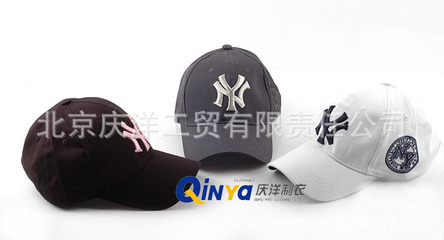 可愛的鴨舌帽在實用與時尚中的完美交融 ——北京慶洋工貿有限責任公司旗下的Qinya制衣系列
