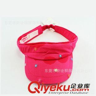 東莞市新詮釋服飾 專業(yè)兒童空頂帽定制，六一兒童節(jié)優(yōu)選好帽